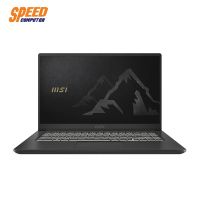 *สอบถามก่อนสั่งซื้อ* MSI SUMMIT B15 A11M-064TH NOTEBOOK Intel i70165G7/DDR IV 8GB (3200MHz)/512GB NVMe PCIe/INTEL IRIS XE GRAPHICS (INTEGRATED)/15.6 FHD (1920*1080)/WIN 10 PRO/Mouse M96/Topload Bag/INK Black By Speed Computer