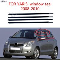 Bochang แผ่นขอบยางติดหน้าต่างกันน้ำรถยนต์ Toyota Yaris 2008-2011,แผ่นปิดขอบแม่พิมพ์หน้าต่างรถยนต์สำหรับ YARIS