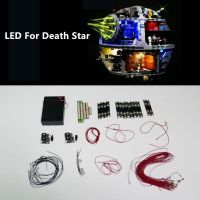 ชุดไฟ LED สำหรับ75159 Death Star 10143 10188 05063บล็อกตัวต่อ (ไม่รวมแบบอิฐ)