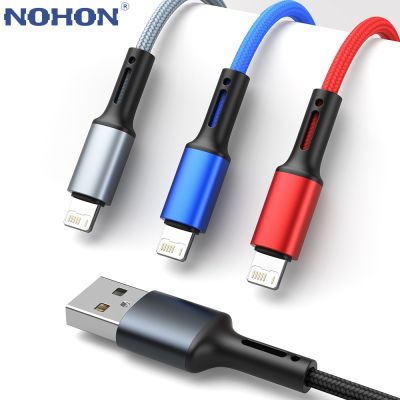 Fast Charge USB Cable For iPhone 14 13 12 11 Pro Max XS 10 6 6s 7 8 Plus SE 2m 3m Wire Apple i Phone Data Charger Cord 2 3 meter Wall Chargers