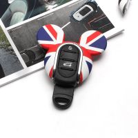 ‖ Car Interior Monopoly ‖- Union Jack Key Case Cover พวงกุญแจตกแต่งสำหรับ Mini Cooper S JCW One Clubman F54 F55 F56 F57 F60 Countryman รถอุปกรณ์เสริม