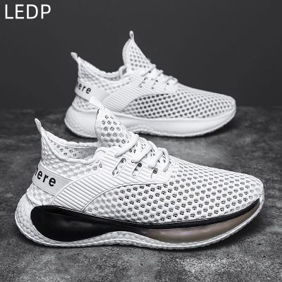 Trend Shoes for Men Casual Sneakers Light Sneaker Sports  Running Tennis Shoes Outdoor Breathable Mesh Fashion Spring 2023