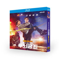 （READYSTOCK ）? [Blu-Ray Version Of Korean Drama] The Brain Helps Zheng Rong And Che Taixian Korean Chinese And English Subtitles Dvd Disc YY