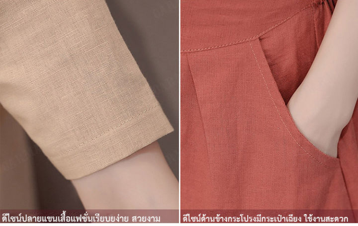 carmar-สไตล์หลวมขนาดใหญ่สามารถควบคุมโอกาสต่างๆ-ได้ง่าย-ทำให้คุณมั่นใจและสวยงามยิ่งขึ้น