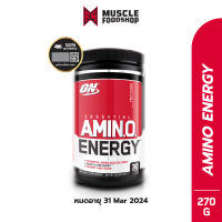 OPTIMUM NUTRITION  AMINO ENERGY (หมดอายุ 31.03.2024) รส Fruit Fusion 30 Serving Pre-Workout