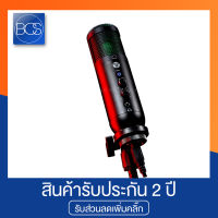 Fantech MCX01 Leviosa RGB Professional Condenser Microphone USB ไมค์โครโฟน - Black