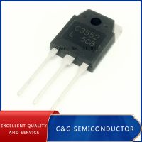 5PCS 2SC2625 2SC3320 2SC3552 TO-3P WATTY Electronics