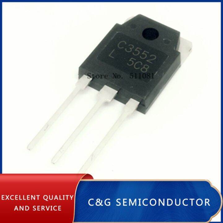 5pcs-2sc2625-2sc3320-2sc3552-to-3p-watty-electronics