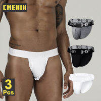 CMENIN ORLVS 3Pcs ใหม่กางเกงผ้าฝ้าย Jockstrap กางเกงในชายเอวต่ำชุดชั้นในชายเซ็กซี่ชุดชั้นในกางเกงในชายกางเกง Slipy OR214