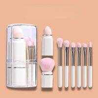 เซตแปรงแต่งหน้ายืดหดได้นิ่มสี่เหลี่ยมสำหรับผู้หญิงเซต Essential เคสโปร่งใสแบบพกพา8 In 1เครื่องมือความงามเดินทาง
