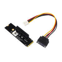 M.2 SSD NGFF PCI-E X4การ์ด PCI-Express X1/X4/X8/X16สล็อตอะแดปเตอร์ชุดสายเคเบิลคอมพิวเตอร์เดสก์ท็อป Extender อุปกรณ์เสริม