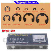 E-CLIP E-RING เพลารักษาแหวน Assortment 3mm-22mm 300 ชิ้นโลหะสีดำพร้อมกล่อง