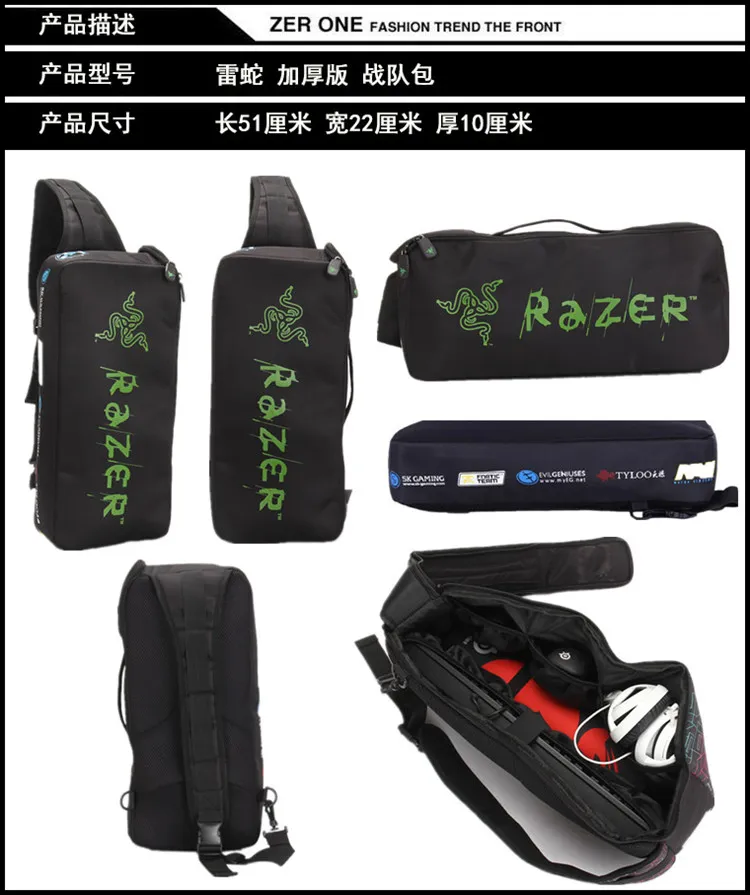 New Organizer Bag Carrying Case for Razer Deathstalker V2 Keyboard  Protection Storage Box - AliExpress