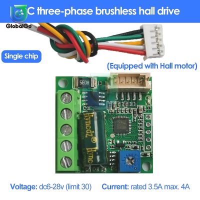 3-phase DC Brushless Drive DC 6-20V 60W 3A Drive Module DC6-28V ZS-X12H DC Brushless Motor Control with hall drive