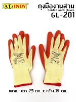 AT INDY ถุงมืองานสวน (Garden Work Gloves) GL-201