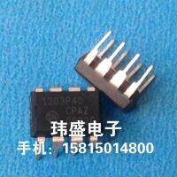 10pcs 1203P40 DIP-8  NCP1203P40