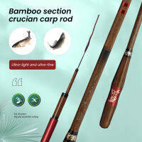 COD Carbon Fishing Rods น้ำหนักเบา Casting Rods เครื่องมือตกปลาทะเลอุปกรณ์ตกปลา2.7M 5.4M เลียนแบบไม้ไผ่ Joint ปลา Rod 28 Tuned ปลาคาร์พ Rods Fishing Tackle ตกปลาเครื่องมือ Ultra-Light ตกปลา Rod