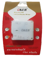 OKER CARD READER รุ่น C-2004