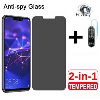 2 in 1 Magtim Privacy Screen Protector For Huawei P40 P30 P20Lite Antispy Tempered Glass For Huawei P60 50 P40 Pro Private Glass Vinyl Flooring