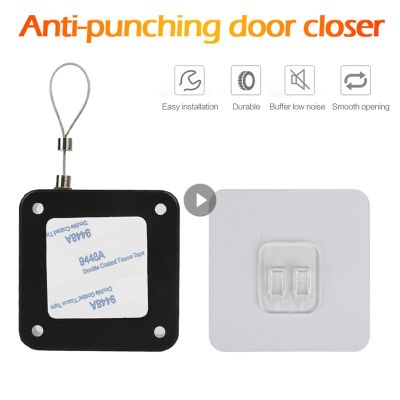 №☄ Door Closer Punch-free Automatic Sensor Door Closer Suitable For All Doors 800g Tension Cierre Puerta Door Closer With Hook