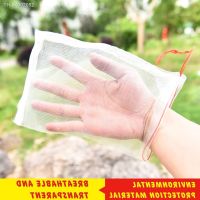 ❅✻❀ 10pcs Fruit Vegetable Insert Protection Grow Bag Anti Bird Plant Protective Bag Drawstring Nylon Mesh Agricultural Pest Control