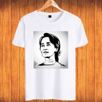 aung san suu kyi shirt