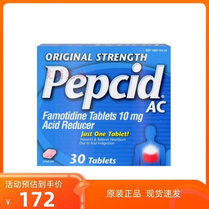 Spot American pet Pepcid cat and dog gastroenteritis gastric ulcer