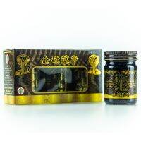 TONPHOR GOLD HERBAL MASSAGE BLACK BALM 50G X 3 ขวด ต้นโพธิ์ โกลด์ เฮอร์เบิล มาสสาจ แบล็ค บาล์ม