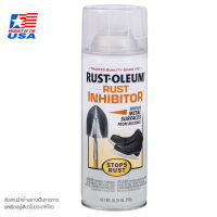 สเปรย์เคลือบโชว์ผิวเหล็ก และป้องกันสนิม โดยไม่ต้องทาสีรองพื้น หรือทับหน้า ชนิดกึ่งเงา RUST OLEUM RUST PREVENTION Rust Inhibitor