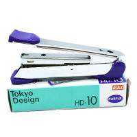 เครื่องเย็บ แม็กซ์ HD-10 TOKOYO DESIGN ( มี 4 สี ให้เลือก)