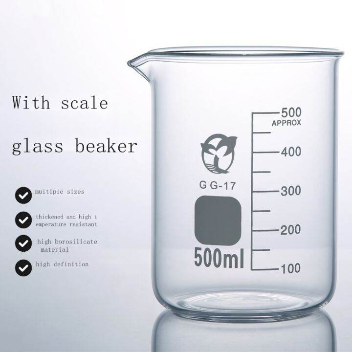 Can be wholesale Glass beaker laboratory chemical test supplies