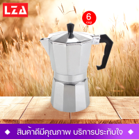 โมก้าพอท หม้อต้มกาแฟ ขนาด 1-2-3-6-9-12 คัพ กาแฟอลูมิเนียม พร้อมส่ง รับประกันสินค้า