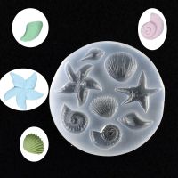 ELEGANT Silicone Sea Snail Shell Mold DIY Fondant Mould Tools Decorating Craft Handmade Cake Sugar Craft Starfish Icing Baking Mold