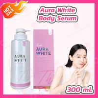 โลชั่นธิดา ออร่าไวท์ [1 ขวด][300 ml.] Thida Aura White Body Serum