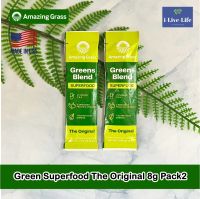 ผงผักออร์แกนิก วิตามินและแร่ธาตุรวมมากกว่า 20 ชนิด Greens Blend Superfood, Antioxidant, Energy, Detox &amp; Digest  - Amazing Grass