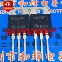 5PCS-10PCS B40250TG MBR40250TG  TO-220    ORIGINAL ON STOCK