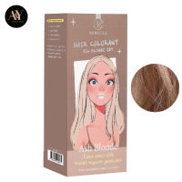 VANEKAA HAIR COLORANT (Ash Blonde) ผลิตภัณฑ์เปลี่ยนสีผม สีติดทน ไม่ทำร้ายเส้นผม 100 ml.