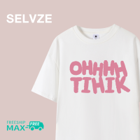 SELVZE ฉบับภาษาเกาหลีของเสื้อยืดลำลองตัวอักษรสีชมพู Oversais สำหรับผู้หญิง