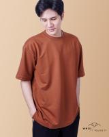 Oversized T-Shirt Thai Tea