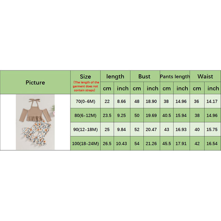 ชุดเสื้อผ้า2ชิ้นสำหรับเด็กผู้หญิงวัยหัดเดินเสื้อเชือกแขวนคอไหล่มีระบายชุดกางเกงขาบานลายดอกไม้เสื้อผ้าน่ารัก