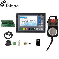 ✵✺ Special offer DDCSV3.1 3/4 Axis 500KHz G-Code Offline CNC Controller 4 axis Emergency Stop Electronic Handwheel MPG