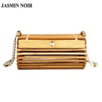 ♥Jasmin NOIR กระเป๋าสะพายข้าง ไม้ไผ่ ประดับมุก สําหรับผู้หญิง