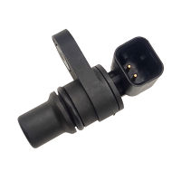 คุณภาพสูงรถเครื่องยนต์ Crank Position Speed ​​Sensor สำหรับ Perkins 4226444M91 U5MK1086 U5MK1234