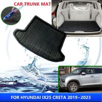 แผ่นรองท้ายรถสำหรับ Hyundai IX25 Creta 2021 Cantus 2019 2023 2022 2020ทนอุณหภูมิสูงอุปกรณ์ตกแต่งภายในรถยนต์พรมเก็บของ