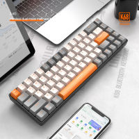 K68 2.4GBT5.0 Wireless Gaming Mechanical Keyboard 68 Keys Hot-Swappable Gaming Mechanical Keyboard PBT Keycaps Gamer Keyboards