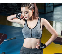 sports bra top fitness women sportswear feminine sport top bras fitness gym female underwear running lingerie Yoga Workout Bra