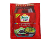 Barrio Fiesta Bagoong Spicy 50g