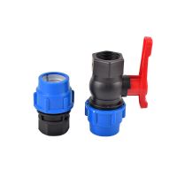 Plastic PE Tap Water Irrigation Water Pipe Quick Connector Valve Female Thread to Pipe 20mm 25mm 32mm 40mm 50mm 63mm Watering Systems  Garden Hoses