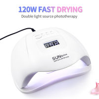 120W Two Hand LED Nail Lamp Nail dryer Curing All Gels For Manicure Pecicure 10306099s Timing Mode LCD Display Motion Sensing