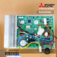 E2231P451 แผงวงจรแอร์ Mitsubishi Electric แผงบอร์ดแอร์ มิตซูบิชิ แผงบอร์ดคอยล์ร้อน รุ่น MUY-KT13VF-TH1